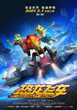 九一国产精品